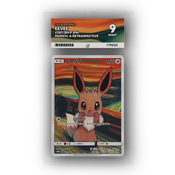 Ace Grading PokeRand Ace Grading PokeRand