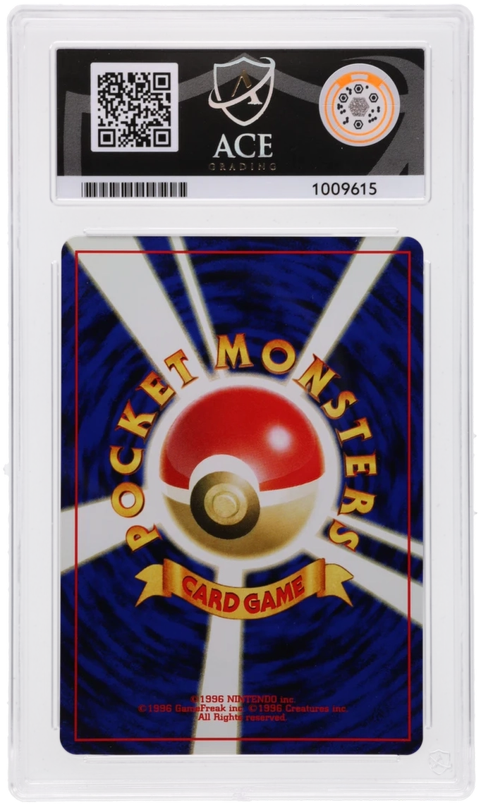ACE 10 - Charizard - 006 - Promo - Premium File 2 - Pokemon - back
