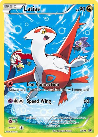 Latias (Full Art Promo) XY78/211 - XY Black Star Promos Holofoil