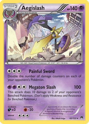 Aegislash 62/122 - XY BREAKpoint Holofoil