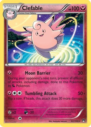 Clefable 82/122 - XY BREAKpoint Reverse Holofoil