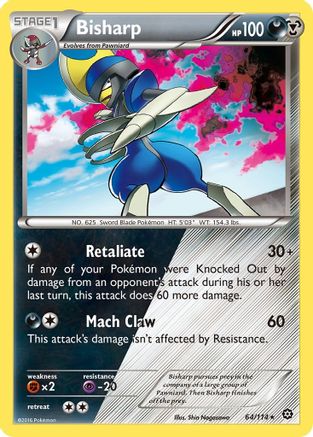 Bisharp 64/114 - XY Steam Siege Reverse Holofoil