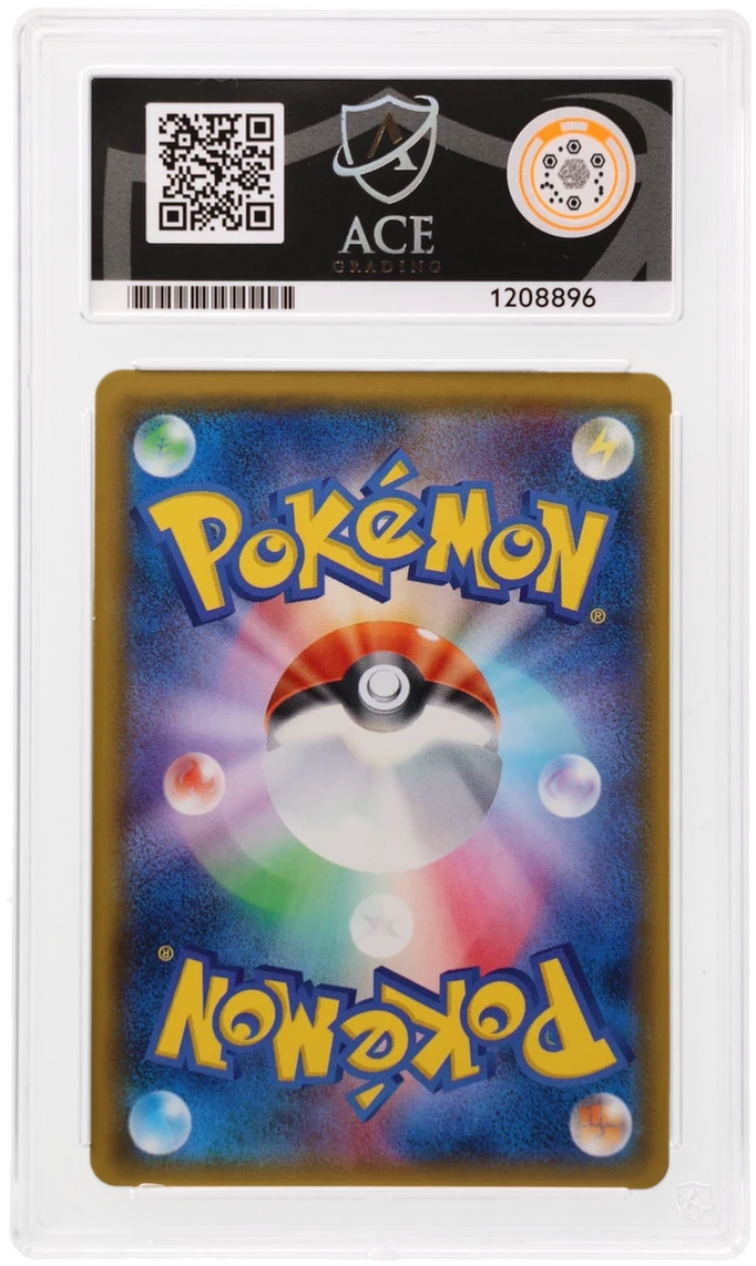 ACE 8 - Mewtwo & Mew GX - 098/094 - Miracle Twin - Pokemon - back
