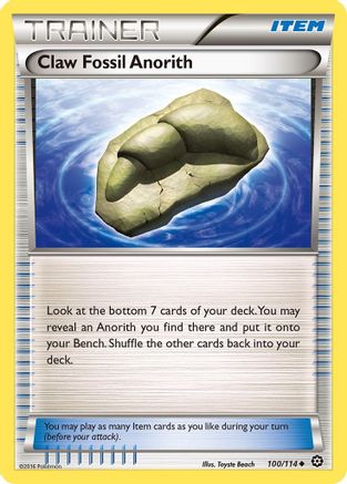 Claw Fossil Anorith 100/114 - XY Steam Siege Reverse Holofoil