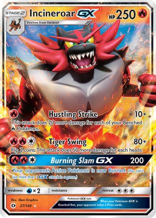 Incineroar-GX 27/149 - Sun & Moon Holofoil