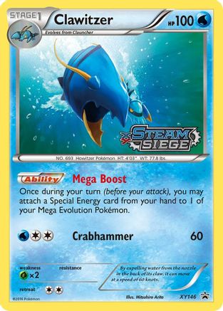 Clawitzer (XY Steam Siege Prerelease) XY146/211 - XY Promos Holofoil