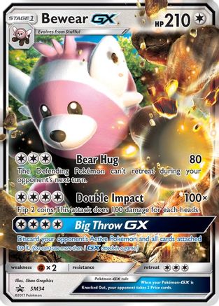Bewear GX - SM34 SM34/248 - SM Promos Holofoil