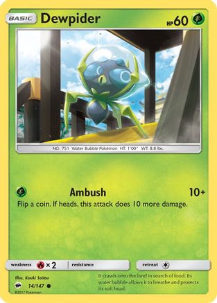 Dewpider 14/147 - SM Burning Shadows Reverse Holofoil
