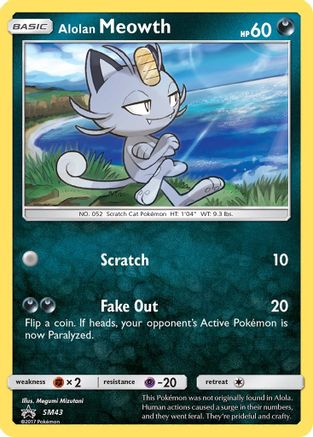 Alolan Meowth - SM43 SM43/248 - SM Promos Holofoil
