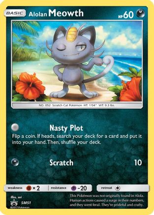 Alolan Meowth - SM51 SM51/248 - SM Promos Holofoil