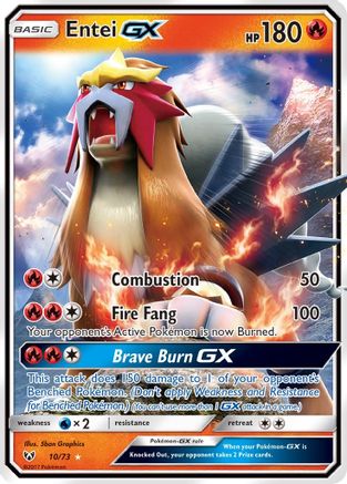 Entei-GX 10/73 - Shining Legends Holofoil