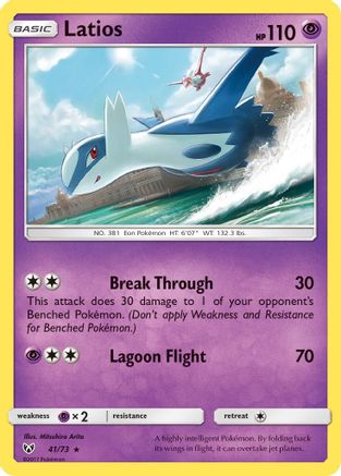 Latios 41/73 - Shining Legends Holofoil