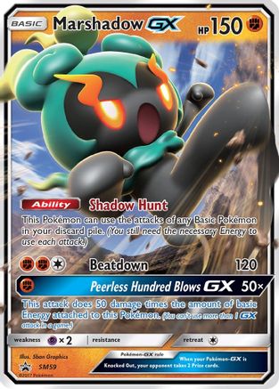 Marshadow-GX SM59/248 - SM Black Star Promos Holofoil