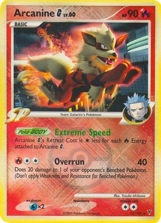 Arcanine G - 15/147 (League Promo) 15 - League & Championship Cards Reverse Holofoil