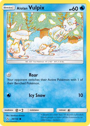Alolan Vulpix 30/156 - SM Ultra Prism Reverse Holofoil