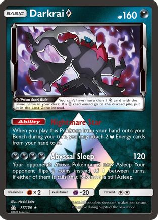 Darkrai Prism Star 77/156 - SM Ultra Prism Holofoil
