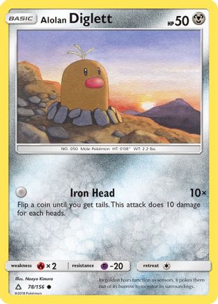 Alolan Diglett 78/156 - SM Ultra Prism