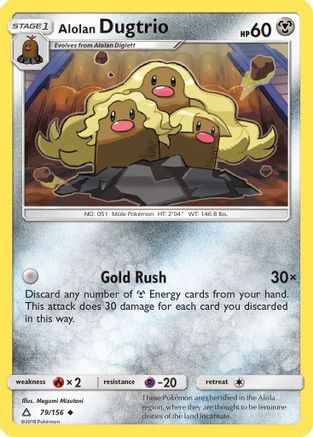 Alolan Dugtrio 79/156 - SM Ultra Prism
