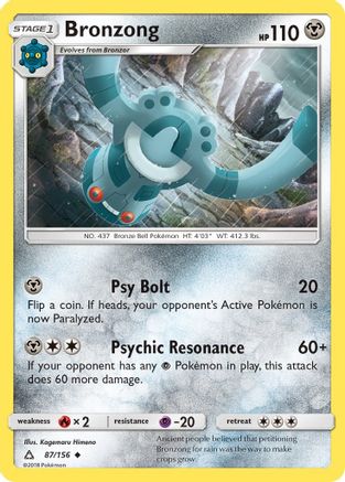 Bronzong 87/156 - SM Ultra Prism