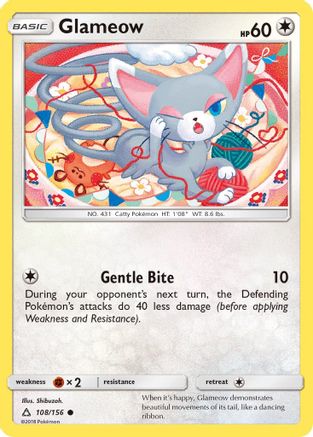 Glameow 108/156 - Ultra Prism