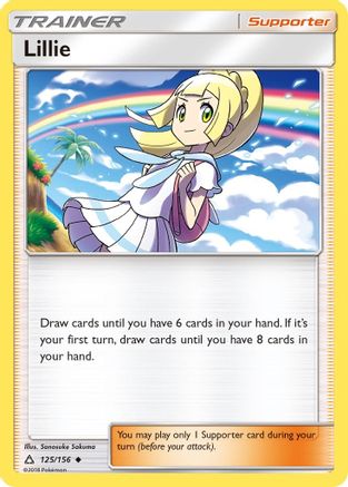 Lillie 125/156 - Ultra Prism Reverse Holofoil