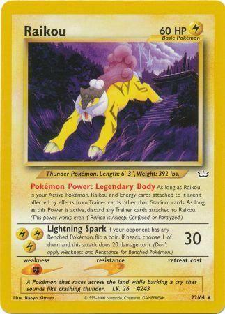 Raikou 22/64 - Neo Revelation Unlimited