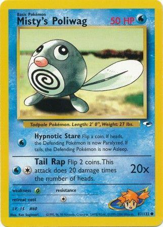 Misty's Poliwag 87/132 - Gym Heroes Unlimited