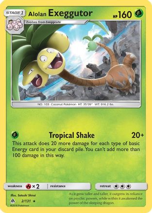Alolan Exeggutor 2/131 - SM Forbidden Light Reverse Holofoil