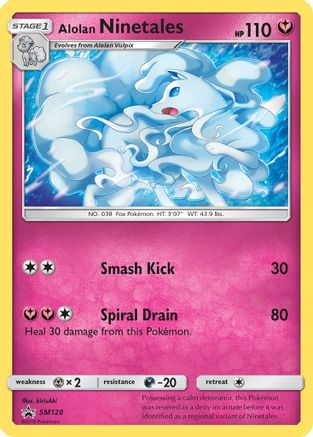 Alolan Ninetales - SM128 SM128/248 - SM Promos Holofoil
