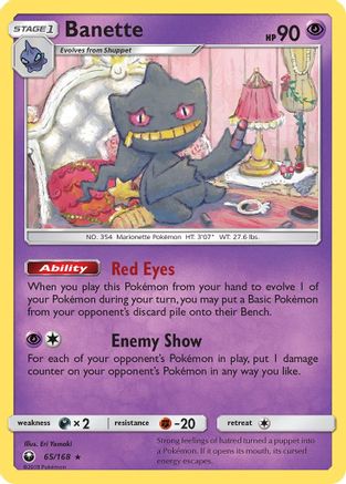 Banette 65/168 - SM Celestial Storm Reverse Holofoil