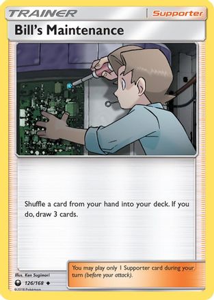 Bill's Maintenance 126/168 - SM Celestial Storm