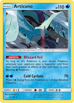 Articuno 32/181 - SM Team Up Holofoil