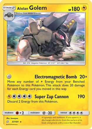 Alolan Golem 37/181 - SM Team Up Reverse Holofoil