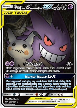 Gengar & Mimikyu-GX 165/181 - Team Up Holofoil