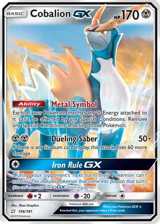 Cobalion GX 106/181 - SM Team Up Holofoil