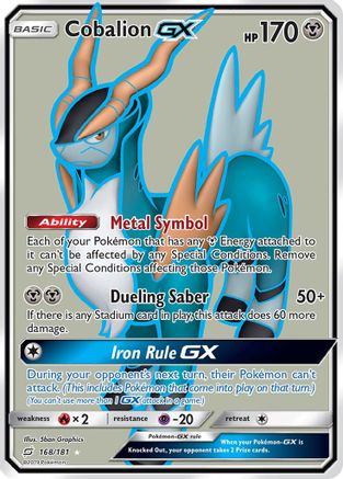 Cobalion GX (Full Art) 168/181 - SM Team Up Holofoil