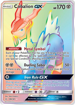 Cobalion GX (Secret) 189/181 - SM Team Up Holofoil