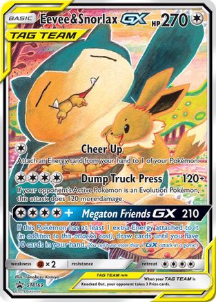 Eevee & Snorlax GX - SM169 SM169/248 - SM Promos Holofoil