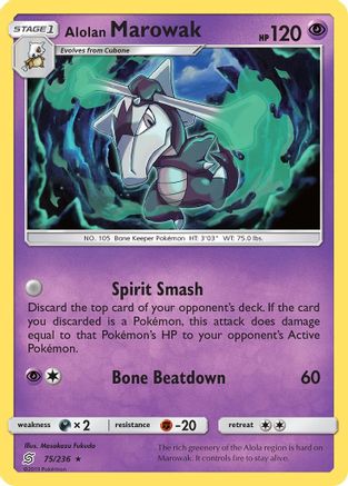 Alolan Marowak 75/236 - SM Unified Minds Reverse Holofoil