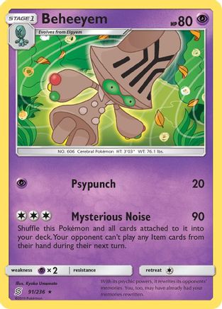 Beheeyem 91/236 - SM Unified Minds