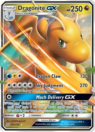 Dragonite GX 152/236 - SM Unified Minds Holofoil