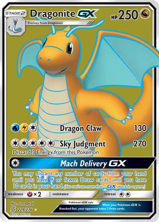 Dragonite GX (Full Art) 229/236 - SM Unified Minds Holofoil