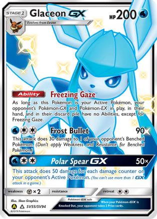 Glaceon-GX SV55/94 - Shiny Vault Holofoil