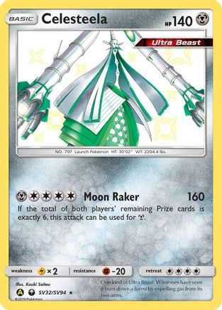 Celesteela SV32/94 - Hidden Fates Shiny Vault Holofoil