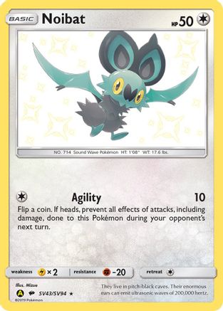 Noibat SV43/94 - Shiny Vault Holofoil