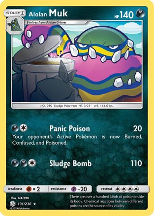 Alolan Muk 131/236 - SM Cosmic Eclipse