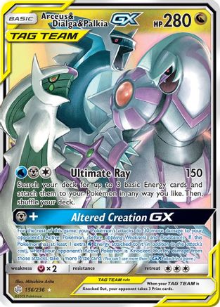 Arceus & Dialga & Palkia GX 156/236 - SM Cosmic Eclipse Holofoil