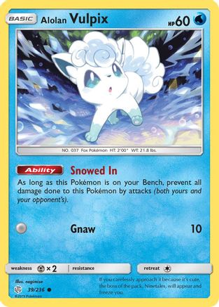 Alolan Vulpix 39/236 - SM Cosmic Eclipse