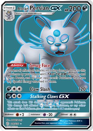 Alolan Persian GX (Full Art) 219/236 - SM Cosmic Eclipse Holofoil