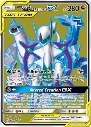 Arceus & Dialga & Palkia GX (Full Art) 220/236 - SM Cosmic Eclipse Holofoil